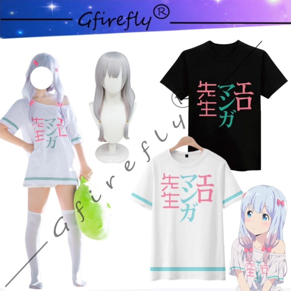 Cosplay Wig Colored - Eromanga Sensei Izumi Sagiri T-shirt Short