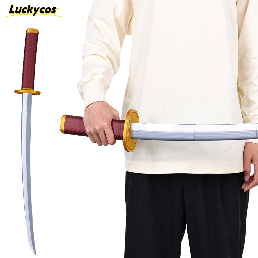 Cosplay Prop Sword - Yuta Okkotsu Cosplay Plastic Sword Knife