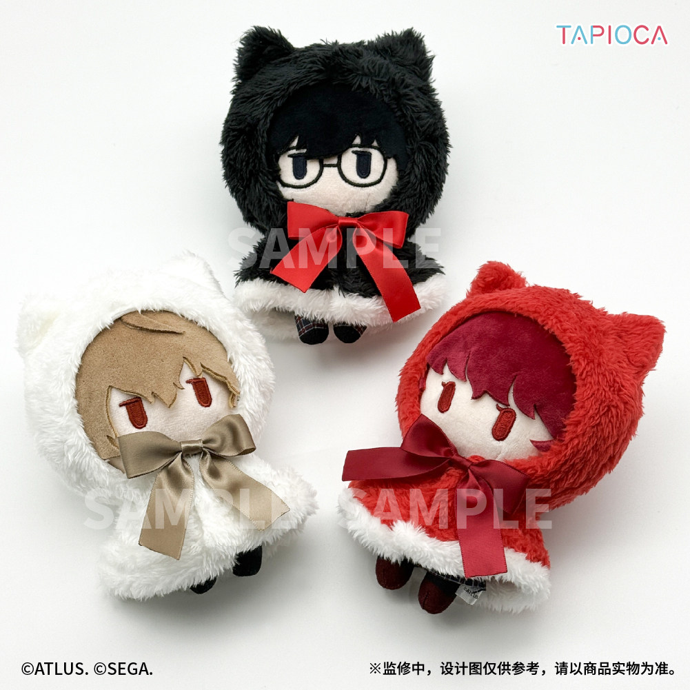 TAPIOCA Plush Doll Persona 5 R - Anime Merchandise Plush Toys reseña y precio