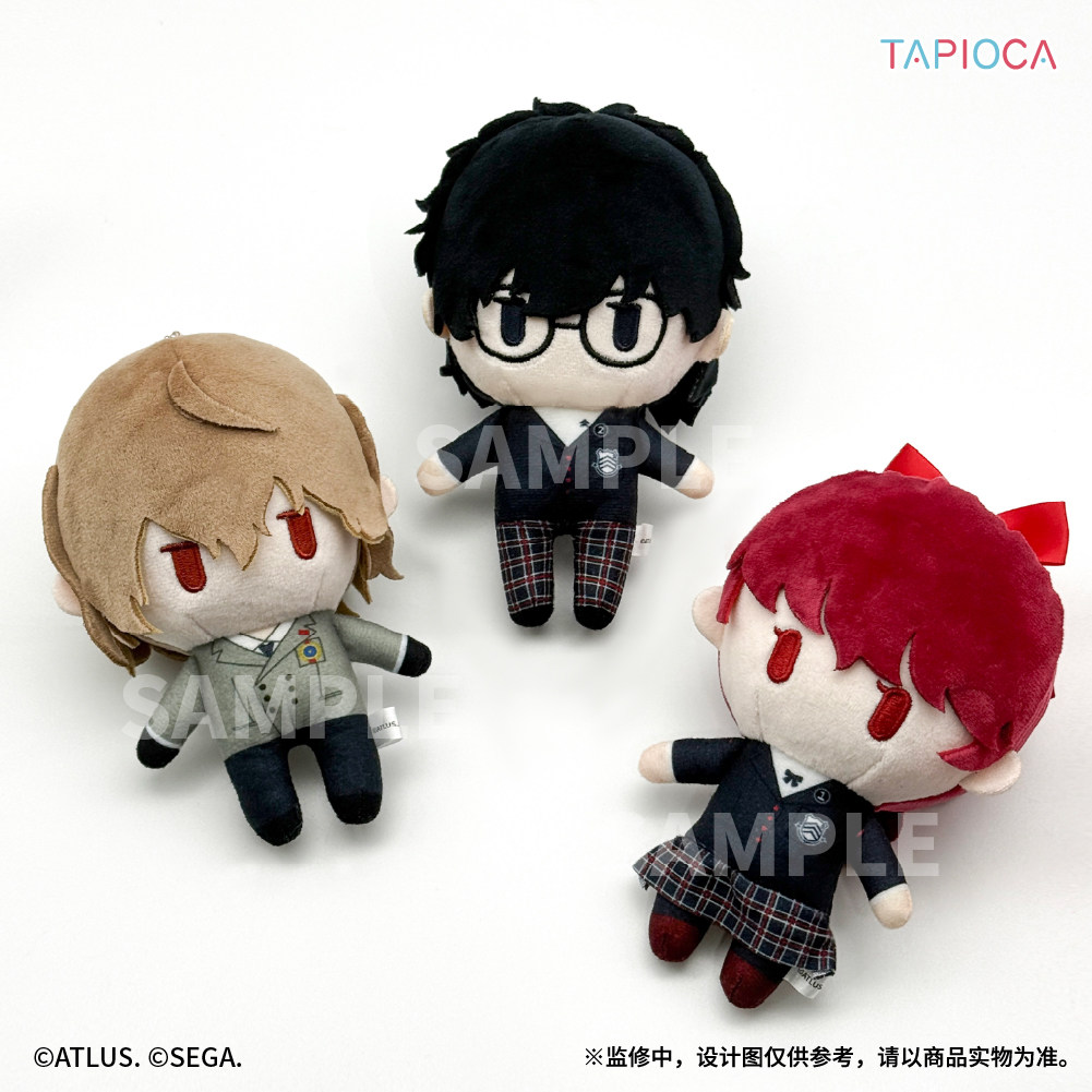 TAPIOCA Plush Doll Persona 5 R - Anime Merchandise Plush Toys reseña y precio