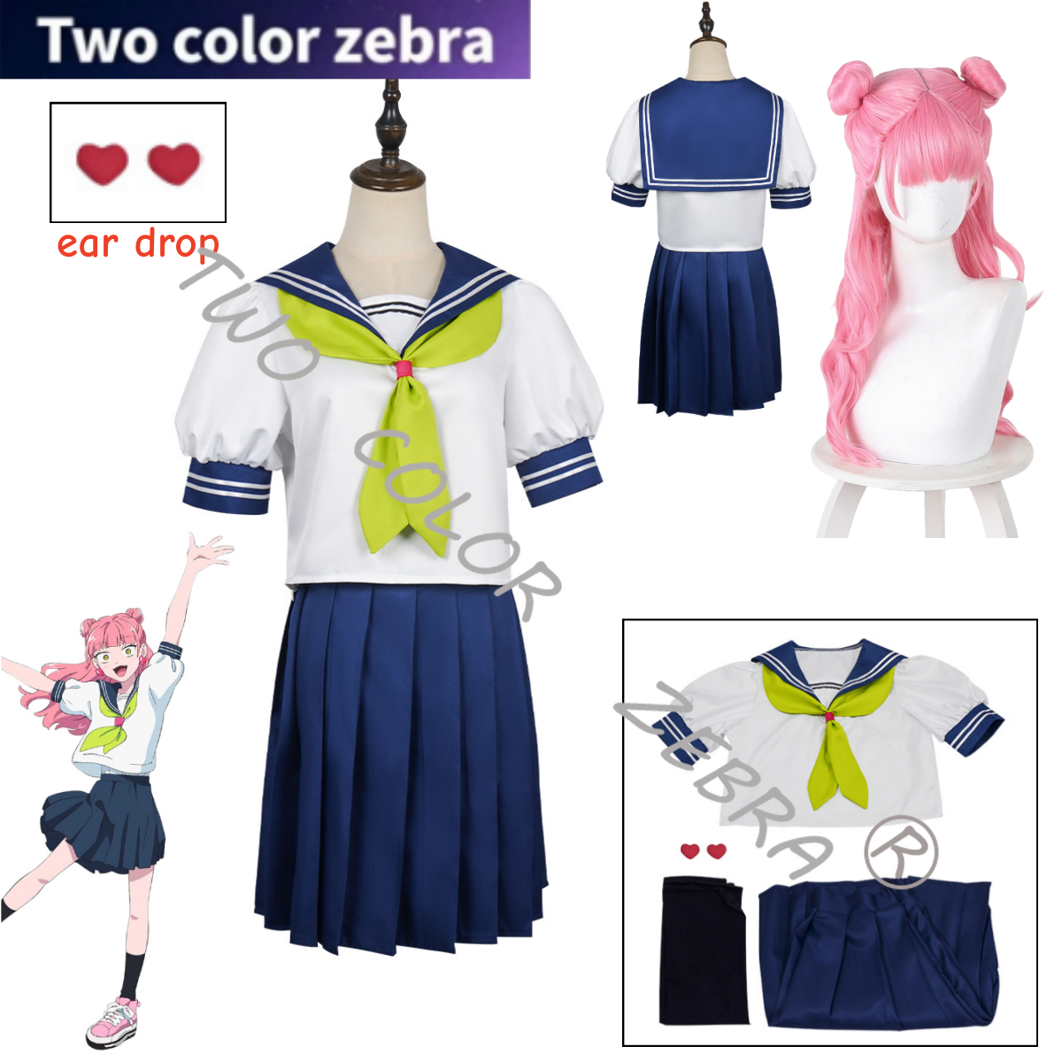 New Anime You and I Are Polar  - Cosplay Wig Colored reseña y precio