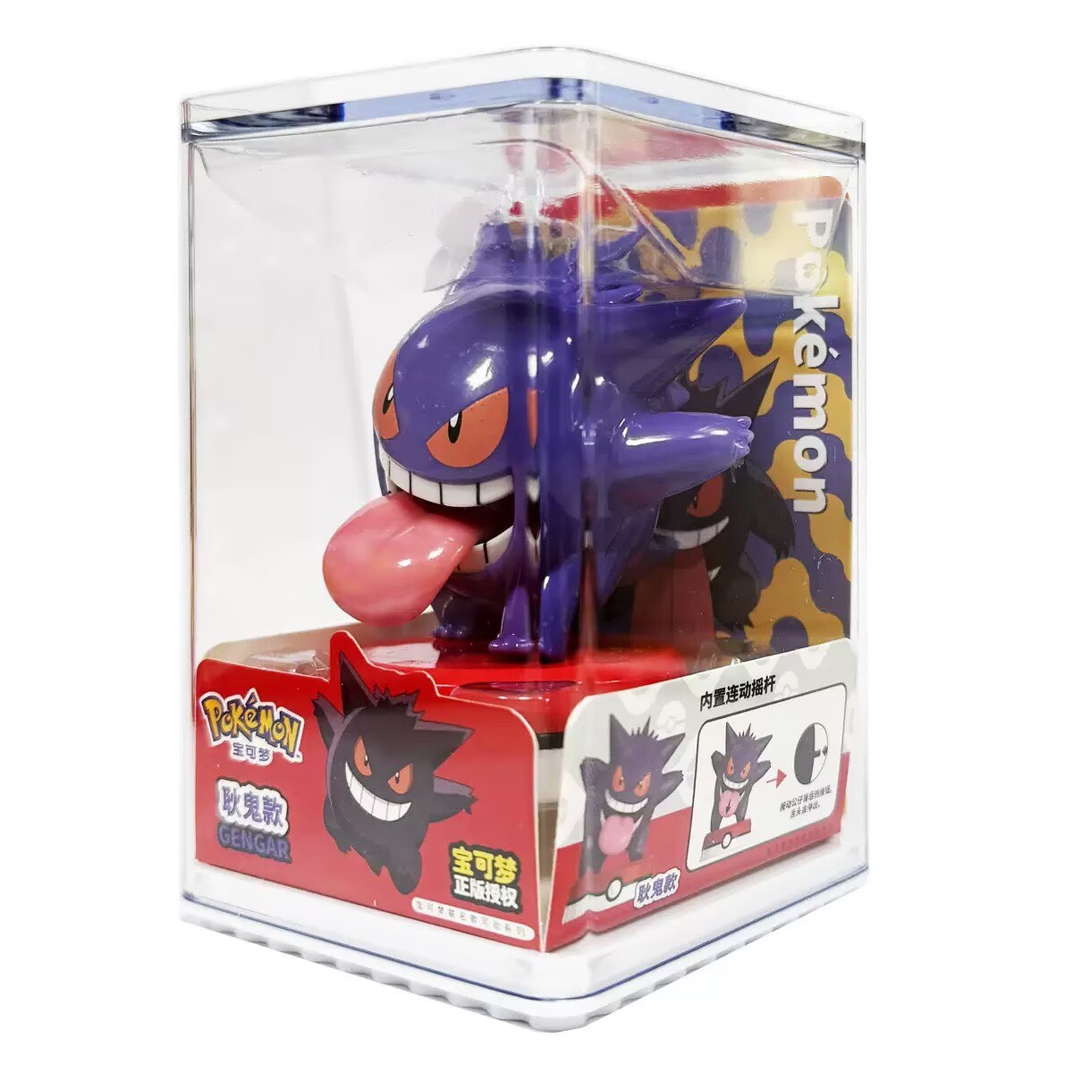 Pokemon Model Kit Anime Charac - Pokemon Anime Merchandise reseña y precio