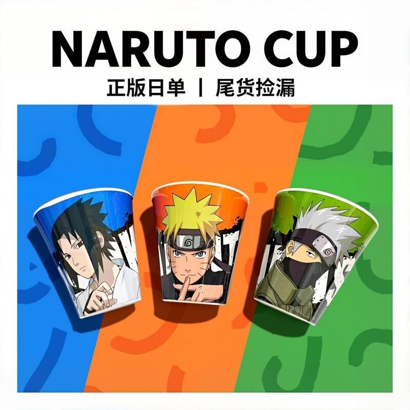 BANDAI Naruto Uzumaki Naruto U - Anime Merchandise For Kids reseña y precio