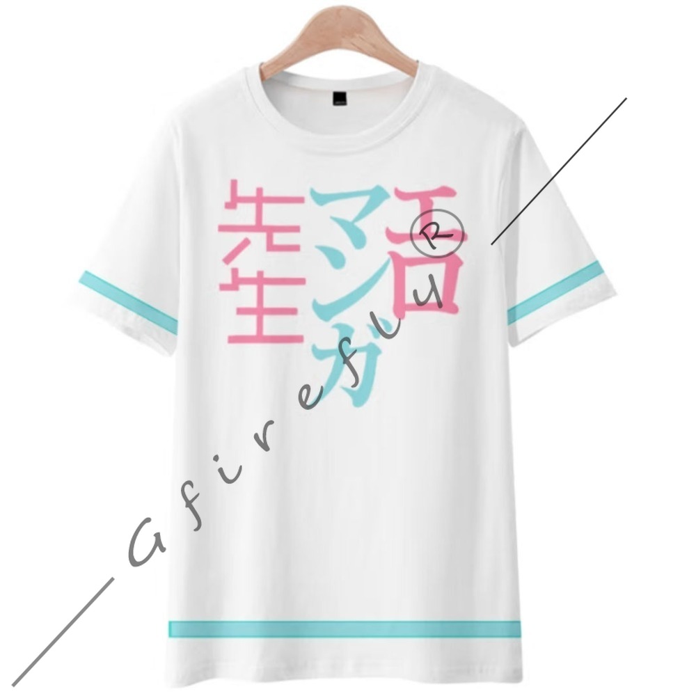 Eromanga Sensei Izumi Sagiri T - Cosplay Wig Colored reseña y precio
