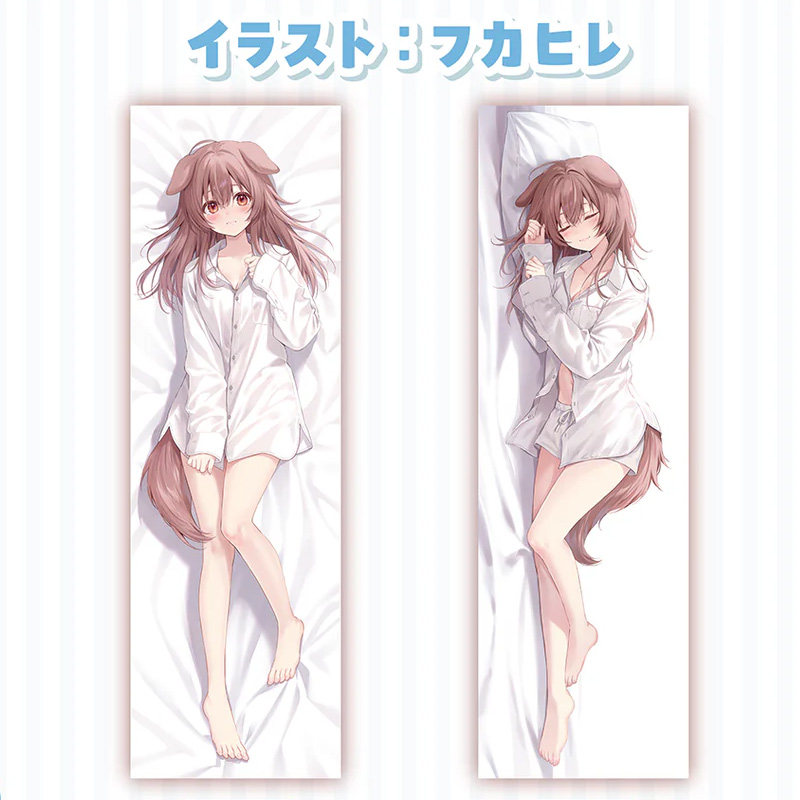 Hololive Vtuber Inugami Korone - Body Pillow Cover reseña y precio