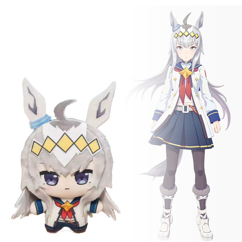 10CM Kawaii Uma musume Plush T - Anime Merchandise Plush Toys reseña y precio