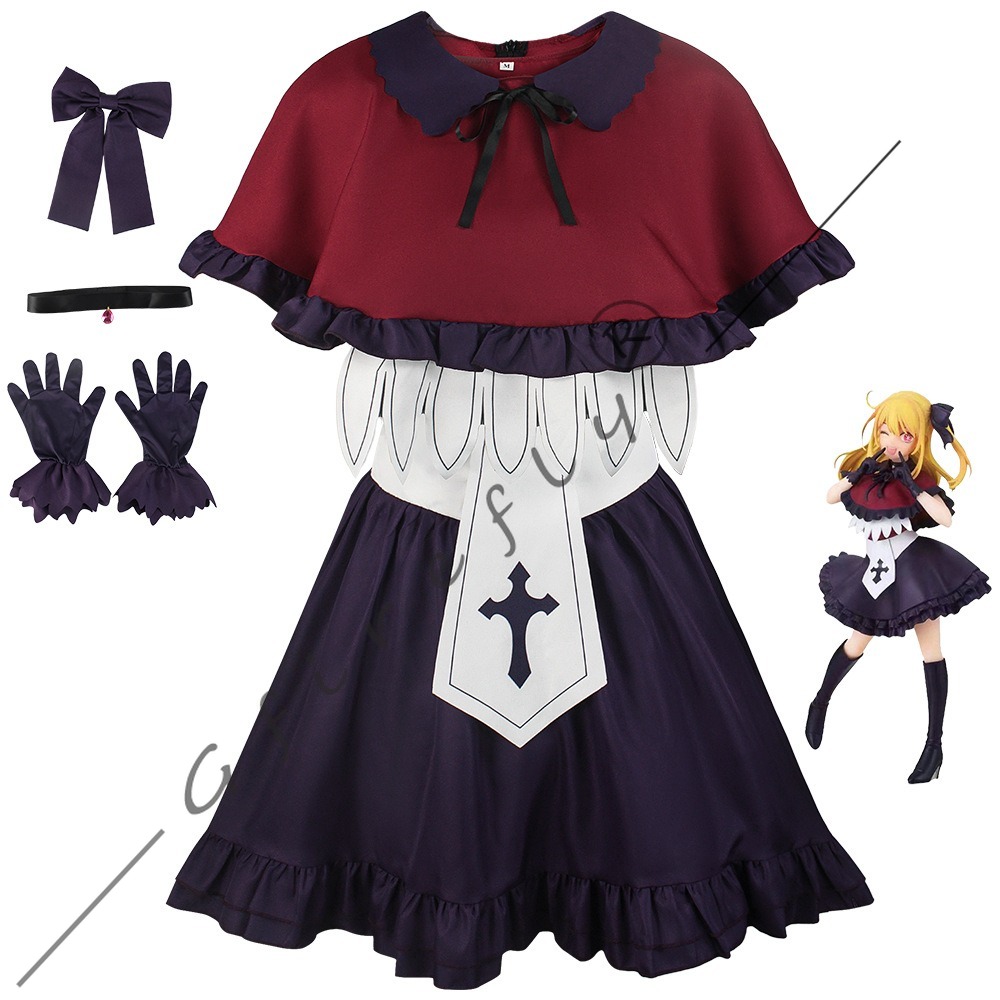 Anime Oshi No Ko Ruby Kana Ari - Cosplay Wig Colored reseña y precio