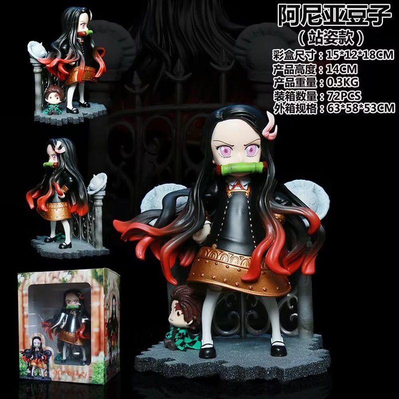 Mini Zi Demon Slayer Nezuko Co - Anime Merchandise Demon Slayer reseña y precio