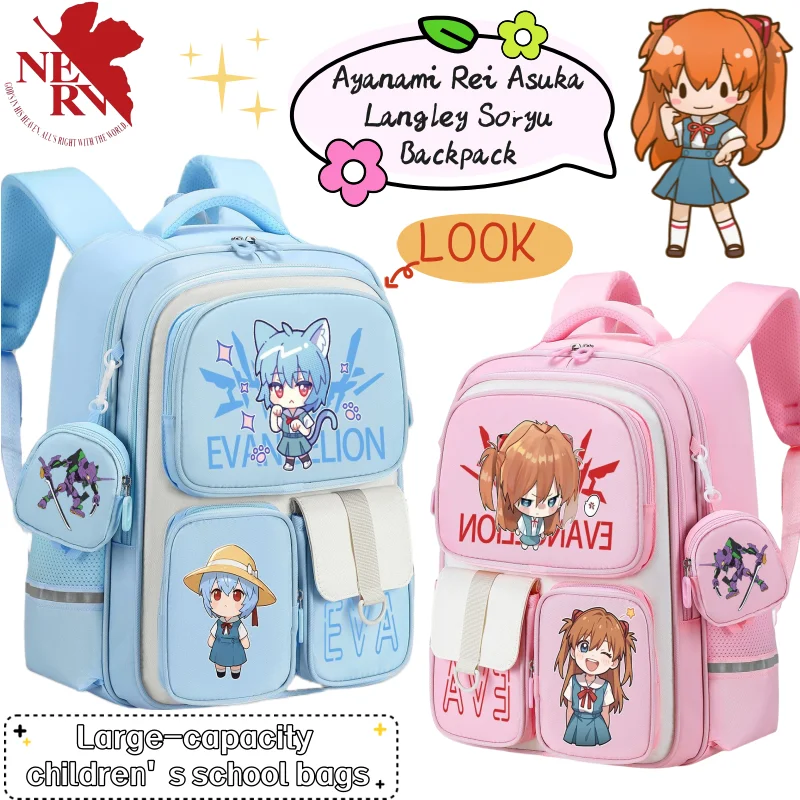 EVA Ayanami Rei Asuka Langley  - Anime Merchandise For Kids reseña y precio