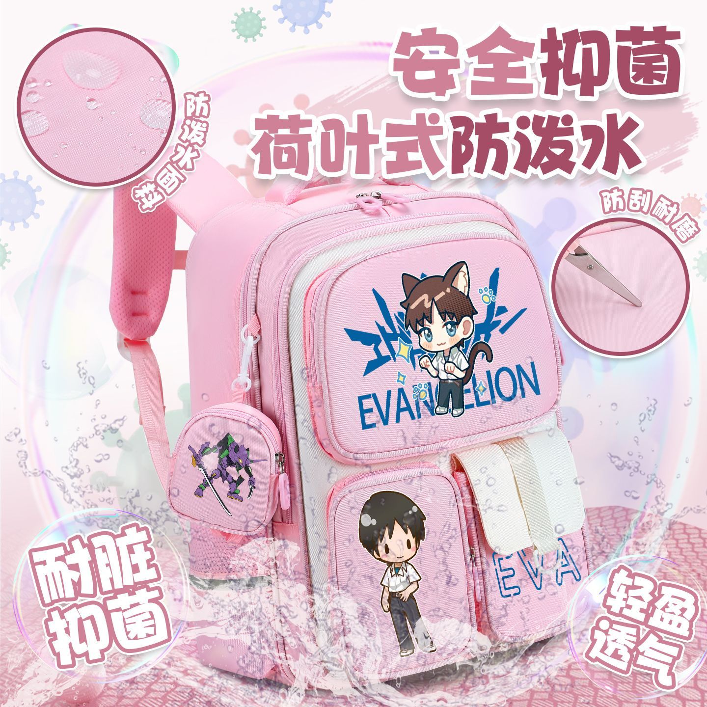 EVA Ayanami Rei Asuka Langley  - Anime Merchandise For Kids reseña y precio