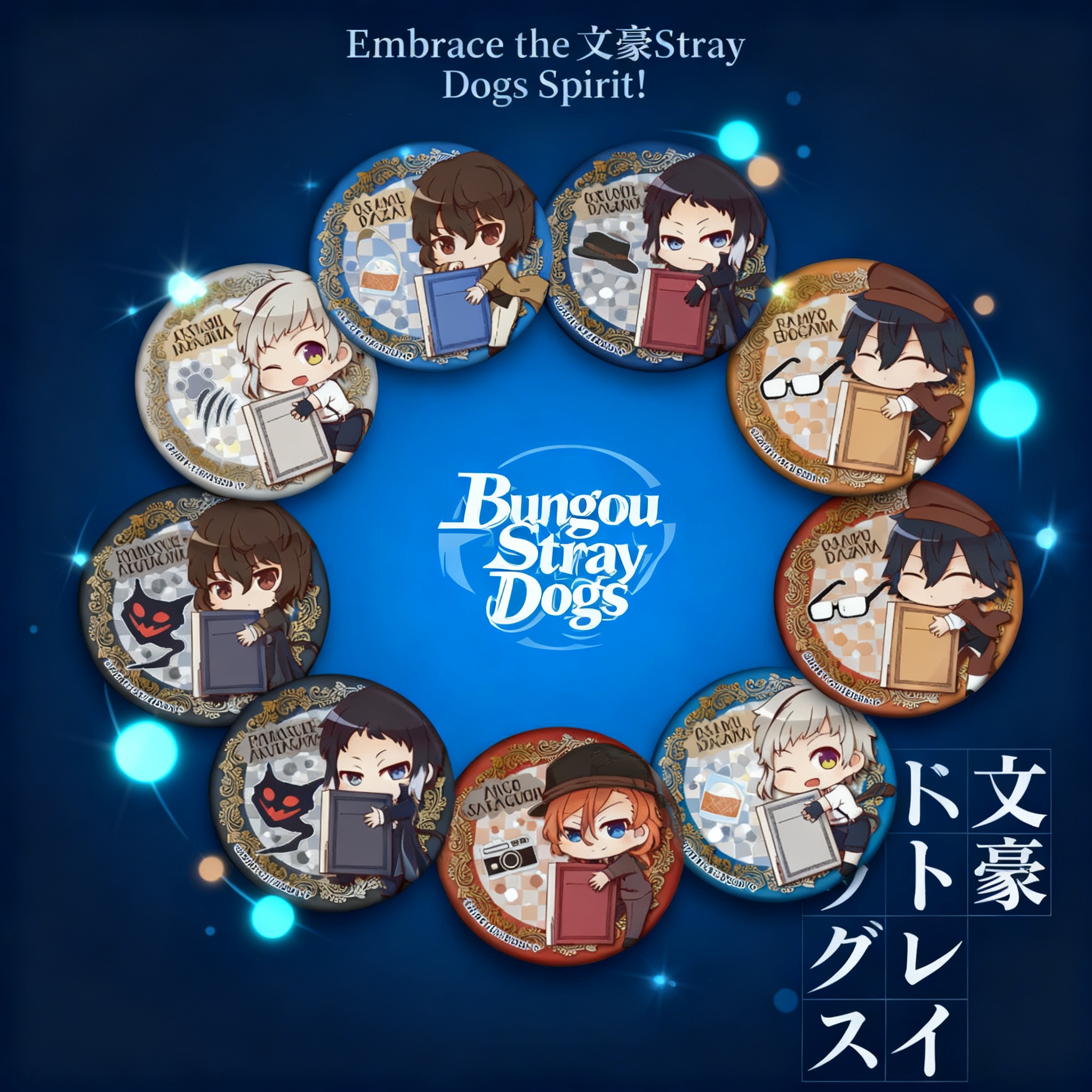 Bungou Stray Dogs Anime Badge  - Anime Merchandise Keychain reseña y precio