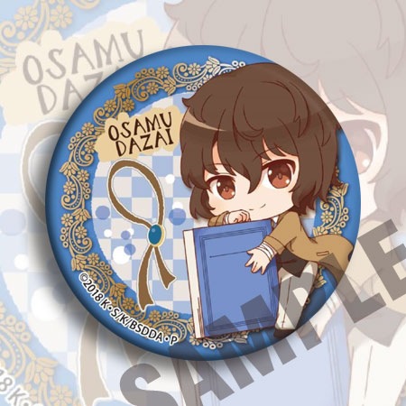 Bungou Stray Dogs Anime Badge  - Anime Merchandise Keychain reseña y precio