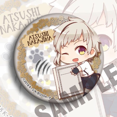 Bungou Stray Dogs Anime Badge  - Anime Merchandise Keychain reseña y precio