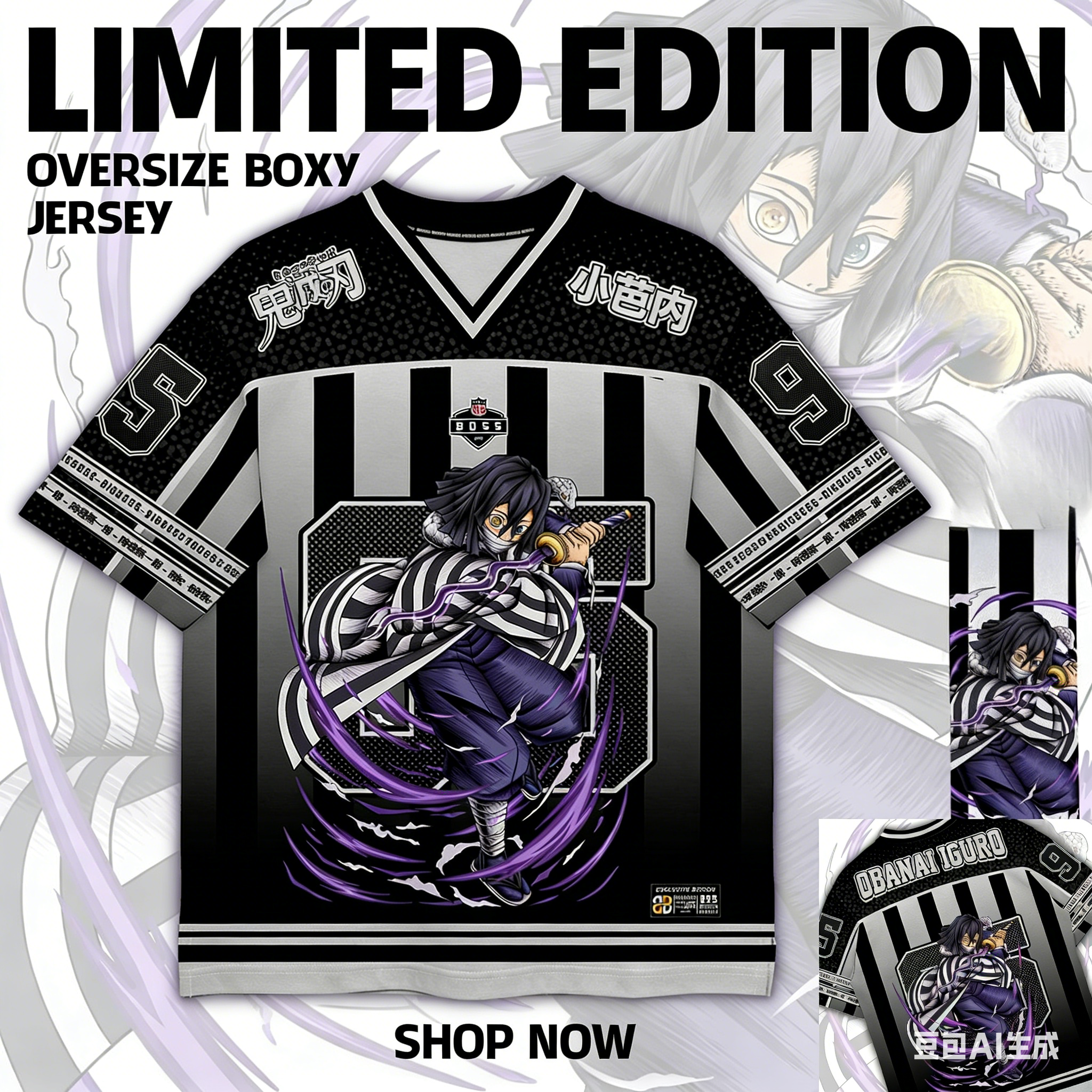 Demon Slayer Obanai Iguro Anim - Anime Merchandise Demon Slayer reseña y precio