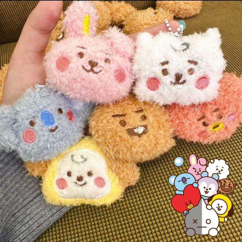 BT21 anime merchandise cartoon - Anime Merchandise Keychain reseña y precio