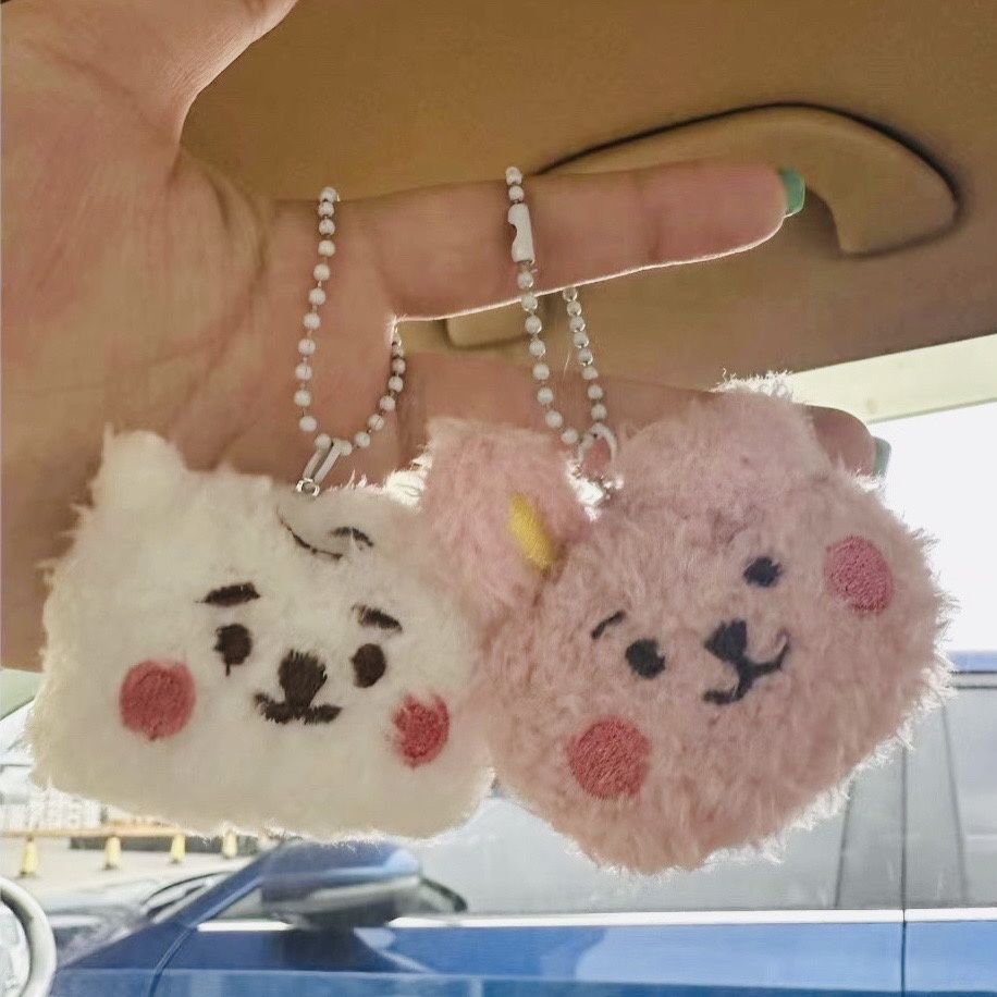 BT21 anime merchandise cartoon - Anime Merchandise Keychain reseña y precio