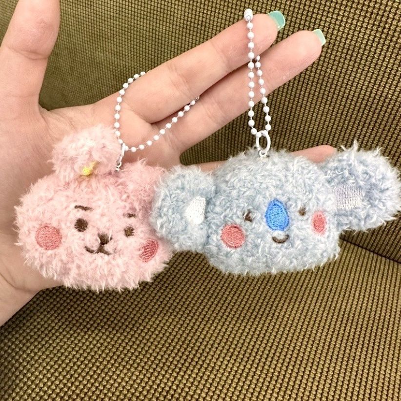 BT21 anime merchandise cartoon - Anime Merchandise Keychain reseña y precio