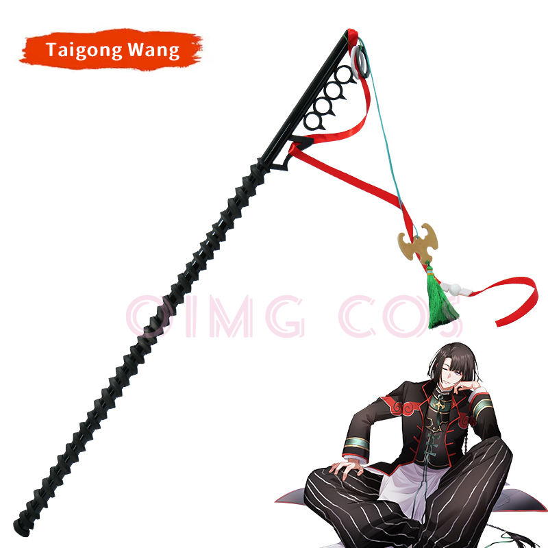 FateGrand Order FGO Taigong Wa - Cosplay Prop Sword reseña y precio