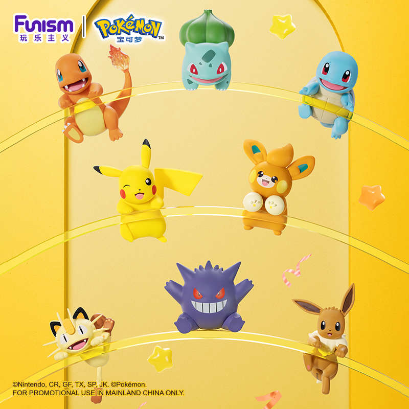 Pokemon Anime Action Figures A - Pokemon Anime Merchandise reseña y precio