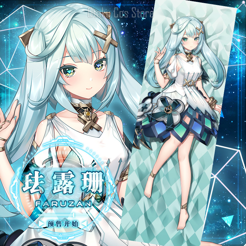 Game Anime Genshin Impact Faru - Body Pillow Cover reseña y precio
