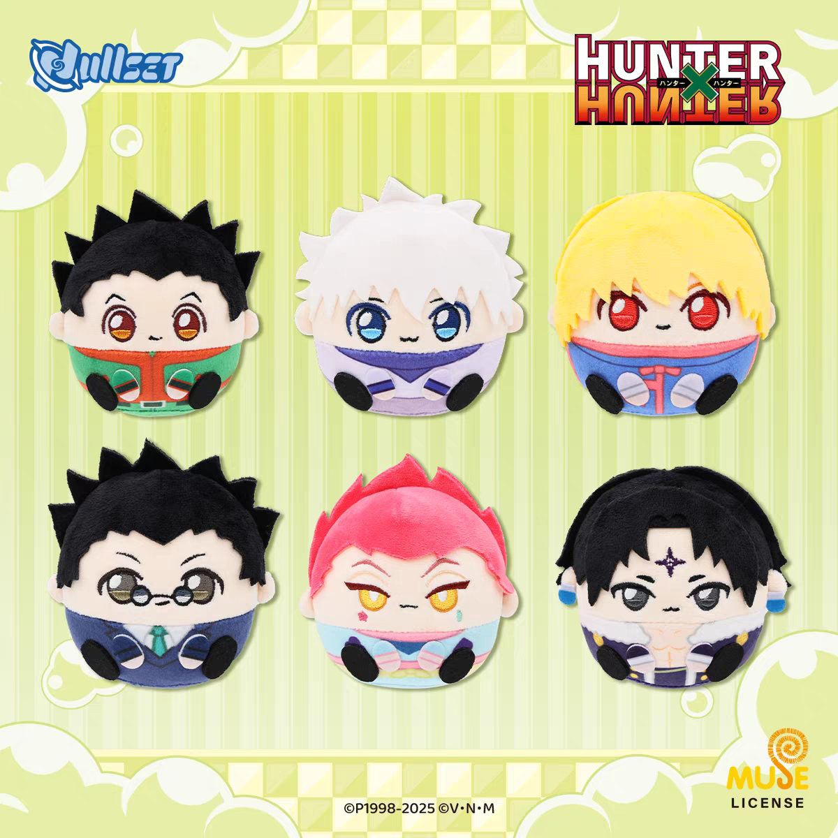 Dullset Hunter x Hunter Offici - Anime Merchandise Plush Toys reseña y precio