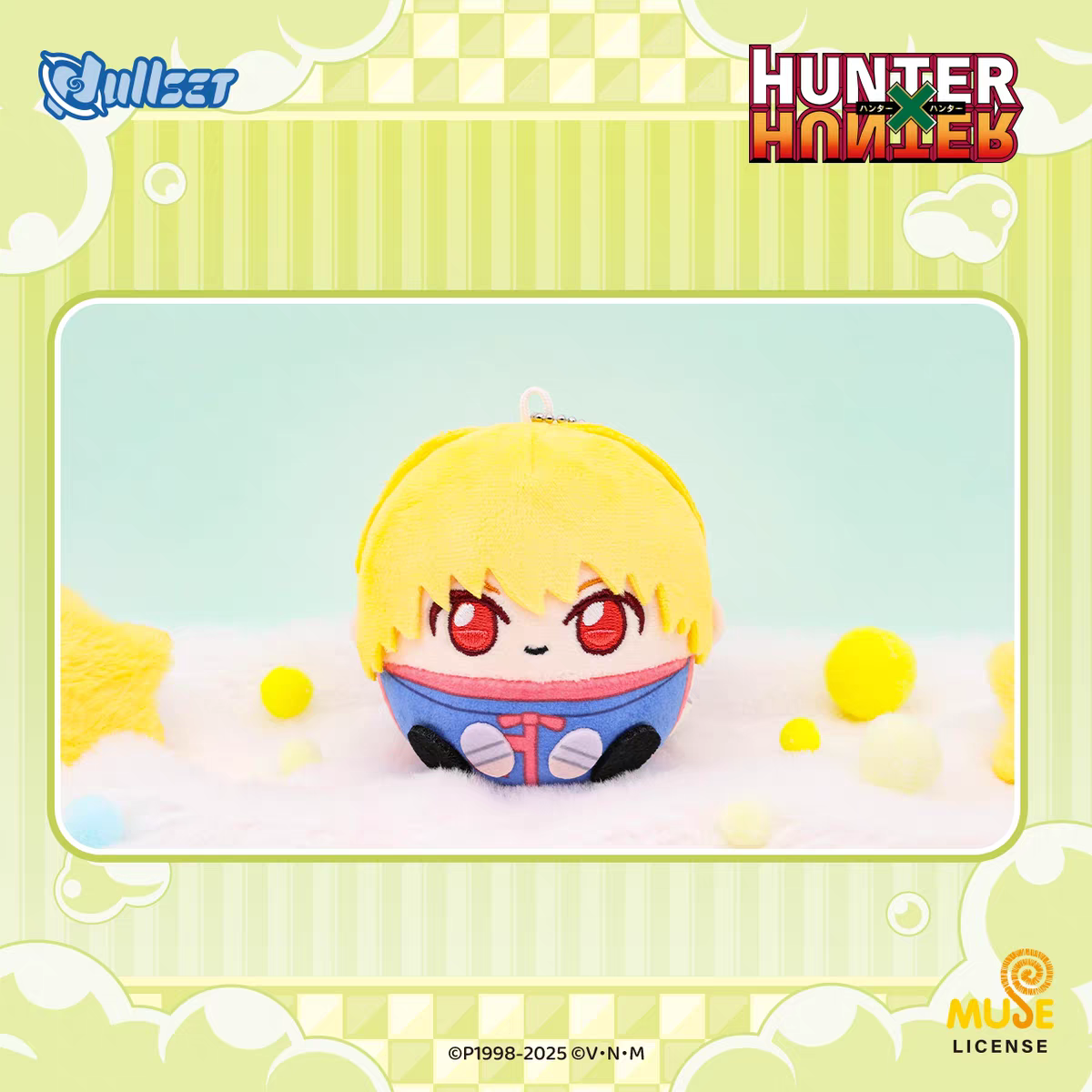 Dullset Hunter x Hunter Offici - Anime Merchandise Plush Toys reseña y precio