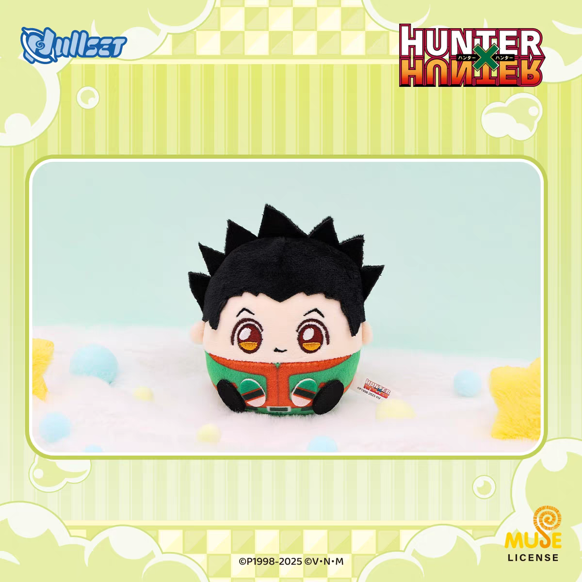 Dullset Hunter x Hunter Offici - Anime Merchandise Plush Toys reseña y precio