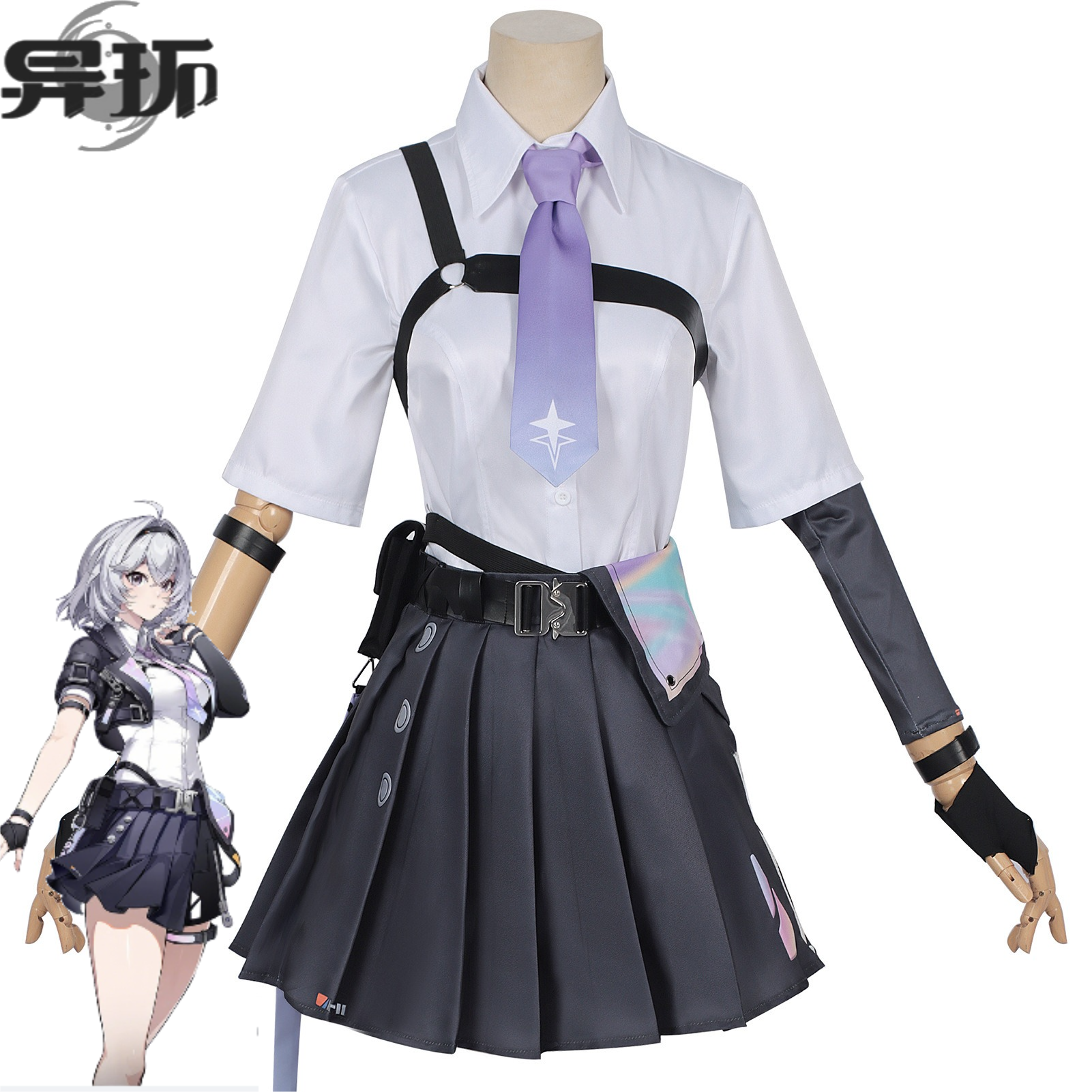 Neverness To Everness  Cosplay - Cosplay Wig Colored reseña y precio