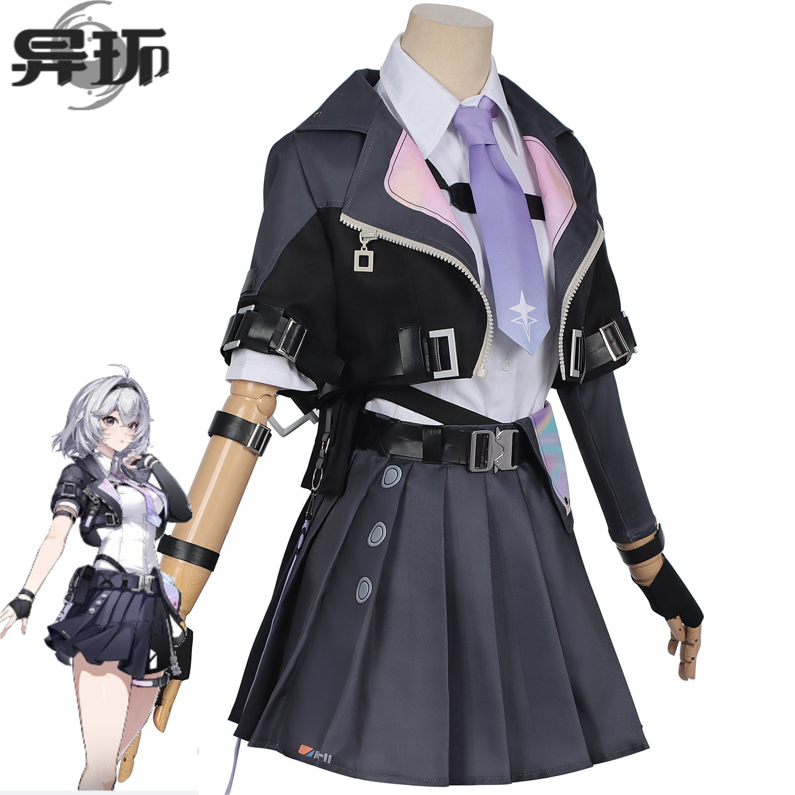 Neverness To Everness  Cosplay - Cosplay Wig Colored reseña y precio