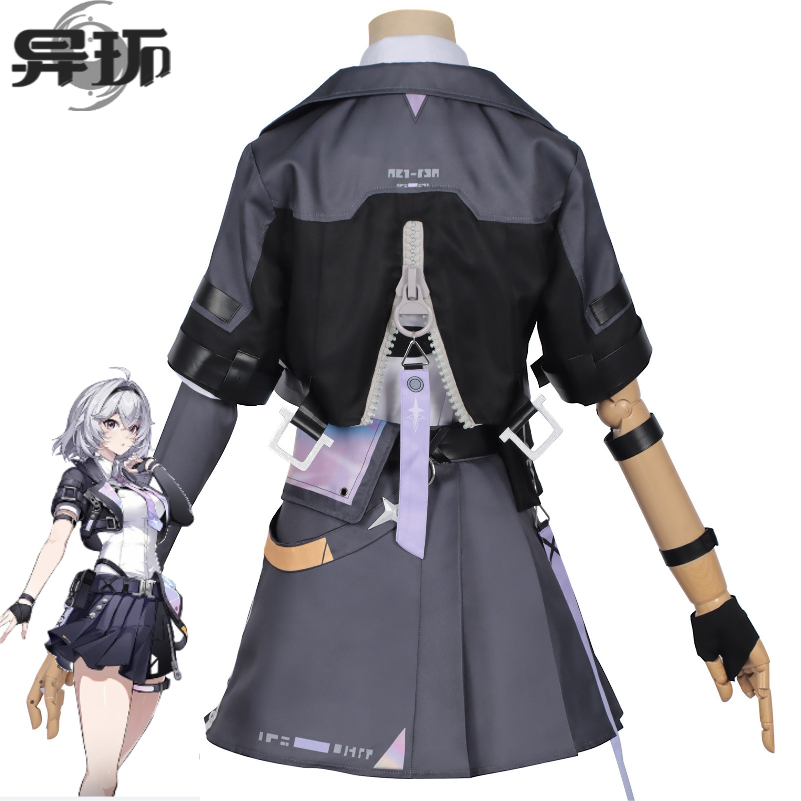 Neverness To Everness  Cosplay - Cosplay Wig Colored reseña y precio