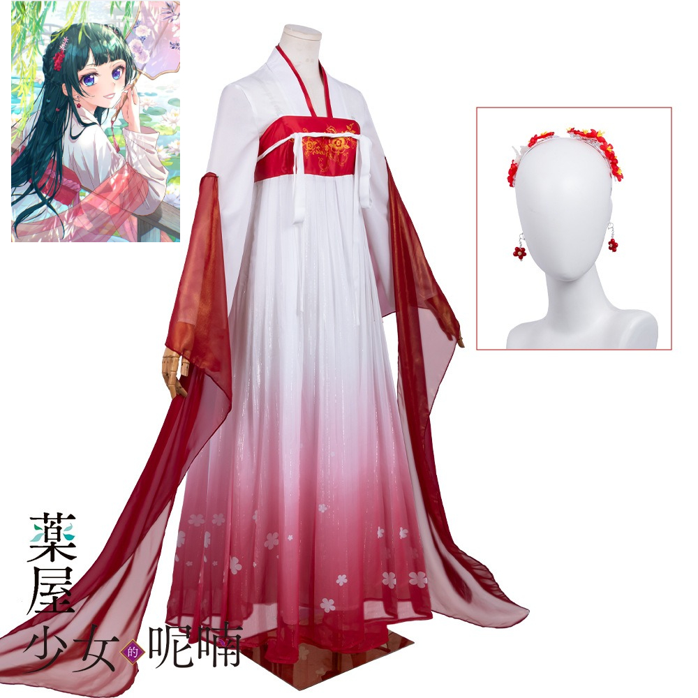 Maomao Cosplay Costume Anime T - Cosplay Wig Colored reseña y precio