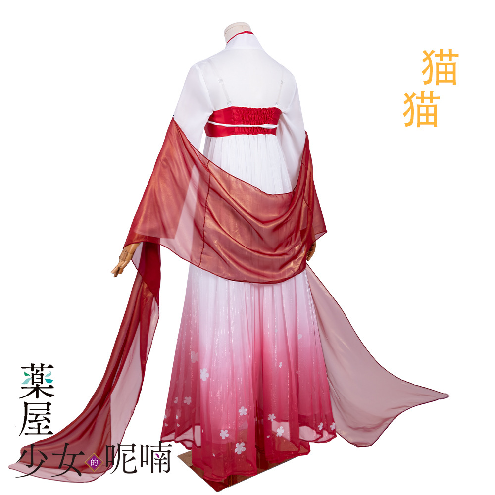 Maomao Cosplay Costume Anime T - Cosplay Wig Colored reseña y precio