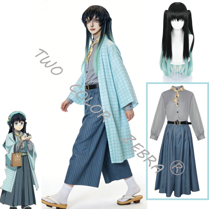 Anime Role Tokitou Muichirou C - Cosplay Wig Colored reseña y precio