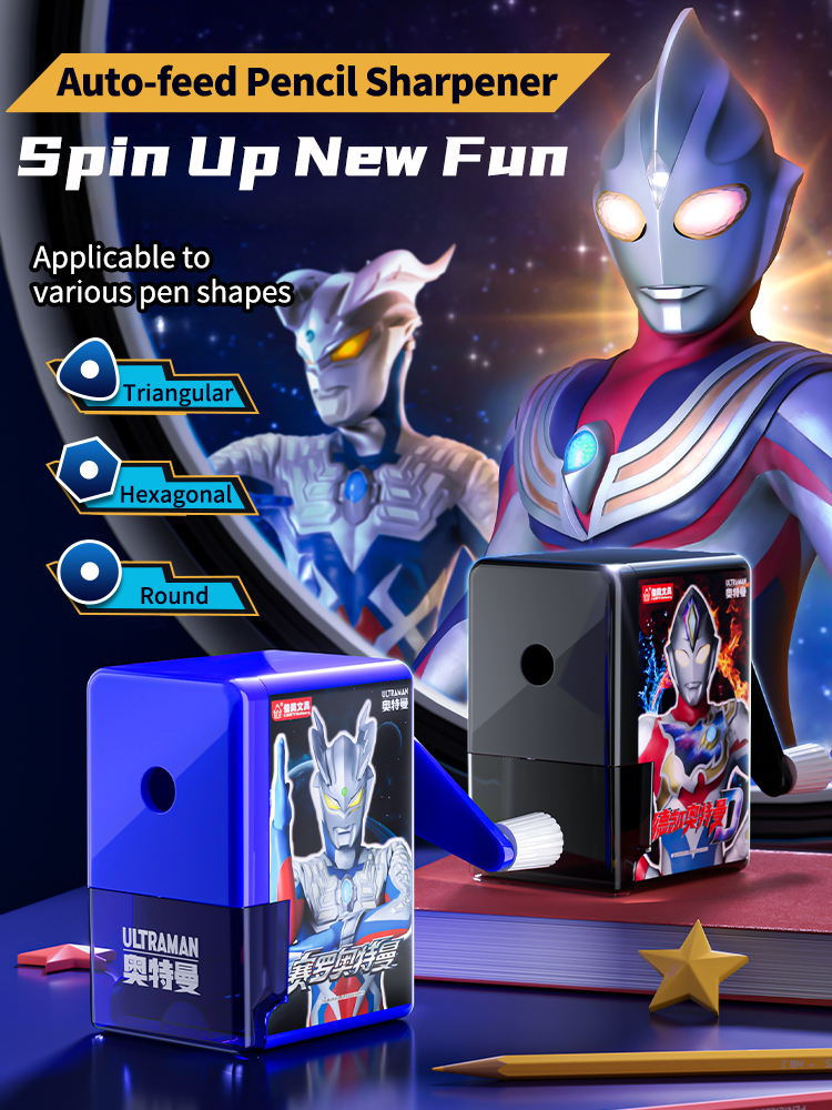 Ultraman Pencil Sharpener Kawa - Anime Merchandise For Kids reseña y precio