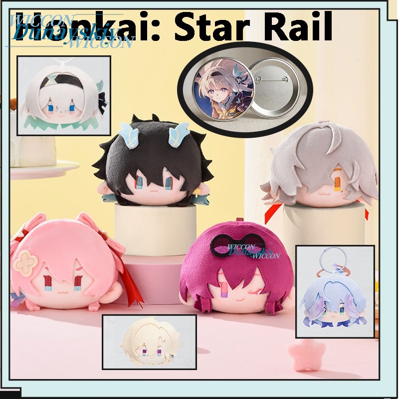 Honkai: Star Rail Firefly Kafk - Anime Merchandise Keychain reseña y precio