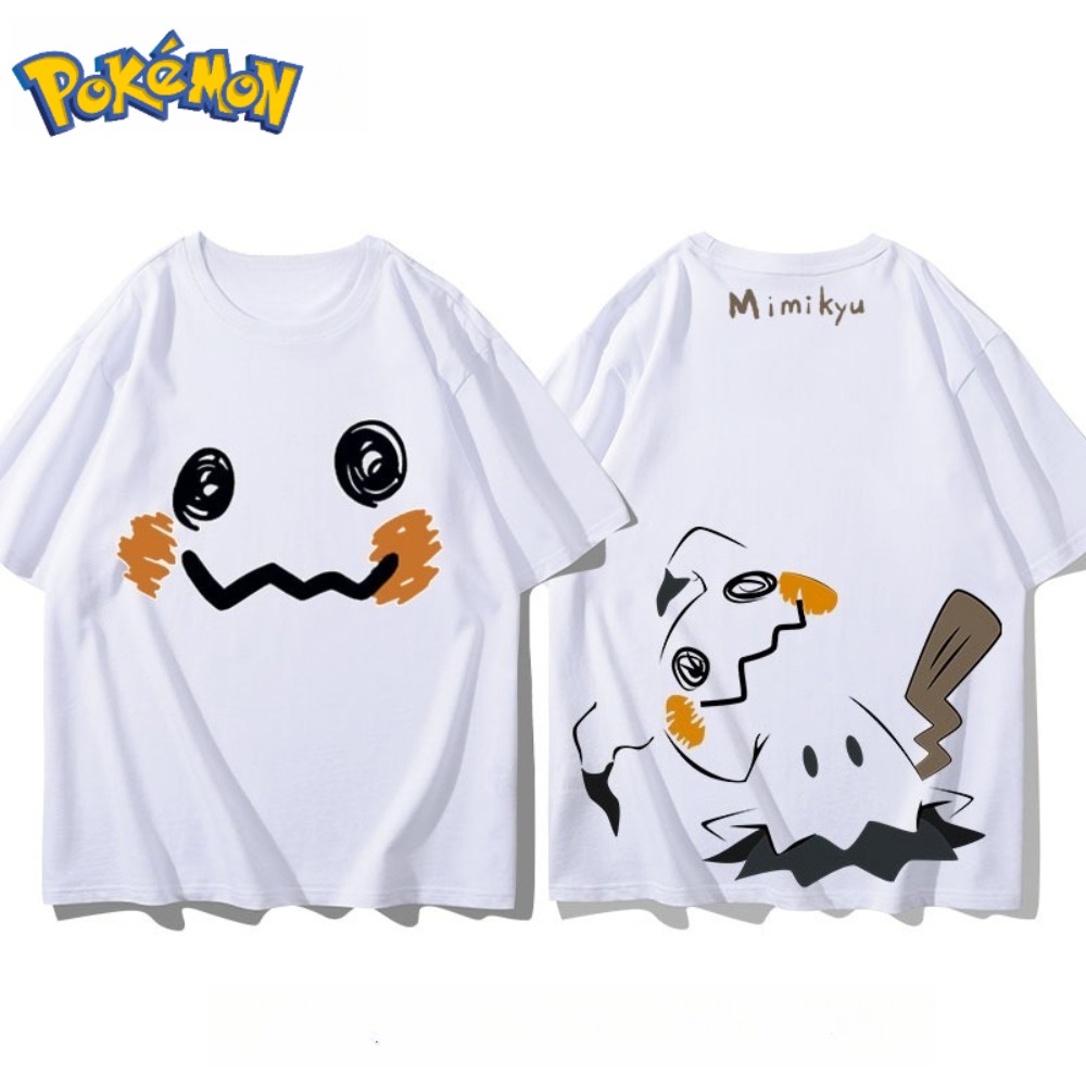 Pokémon Mimikyu Front and Rear - Anime Merchandise Store Japan reseña y precio