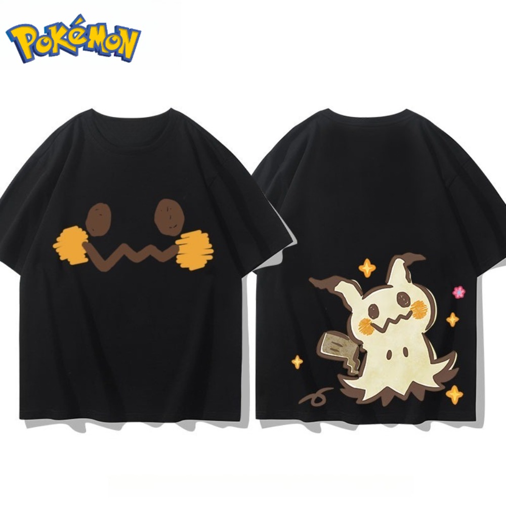 Pokémon Mimikyu Front and Rear - Anime Merchandise Store Japan reseña y precio