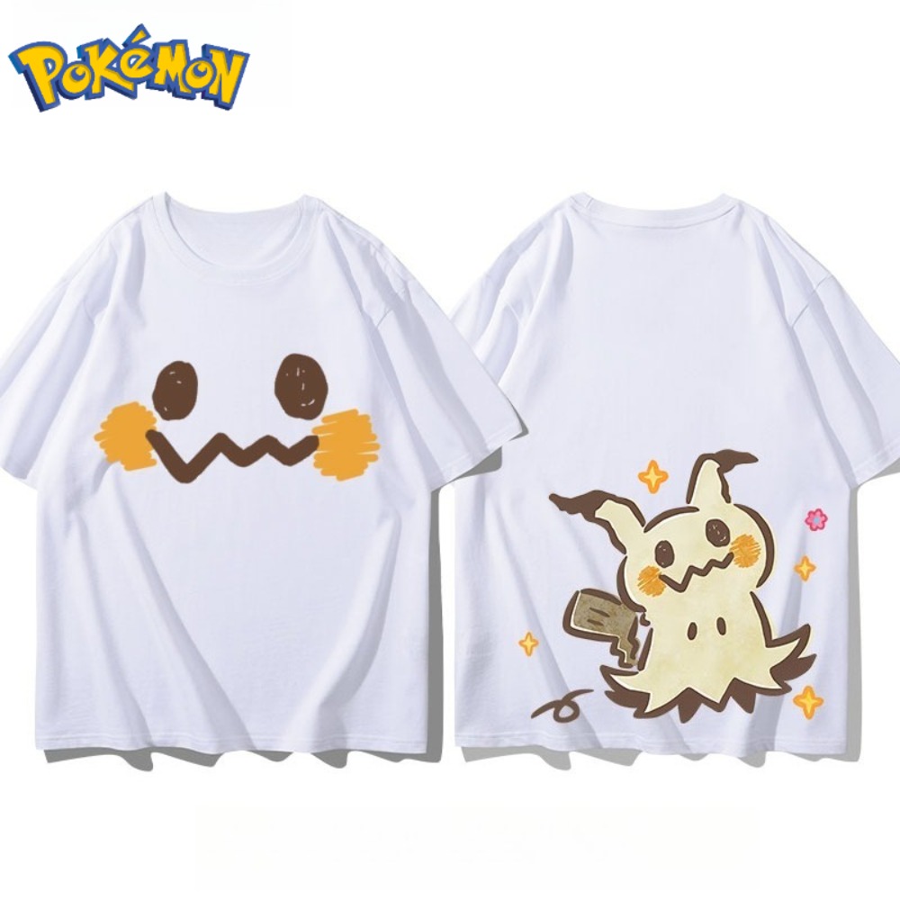 Pokémon Mimikyu Front and Rear - Anime Merchandise Store Japan reseña y precio