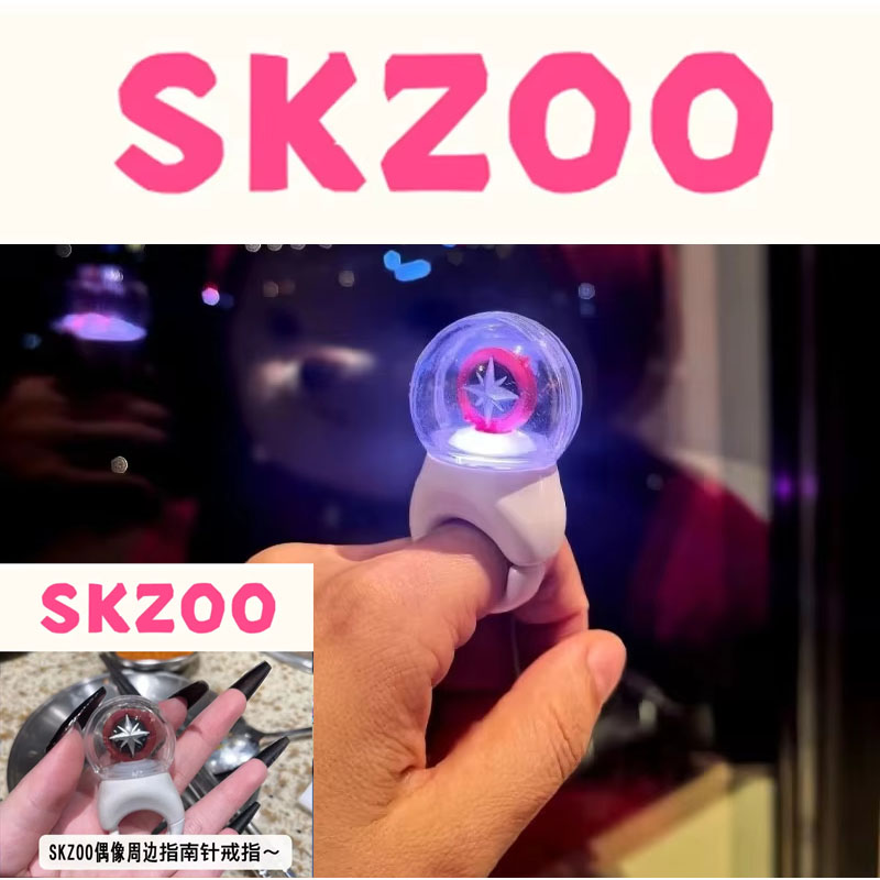 SKZOO K-POP idol related merch - Anime Related Merchandise reseña y precio