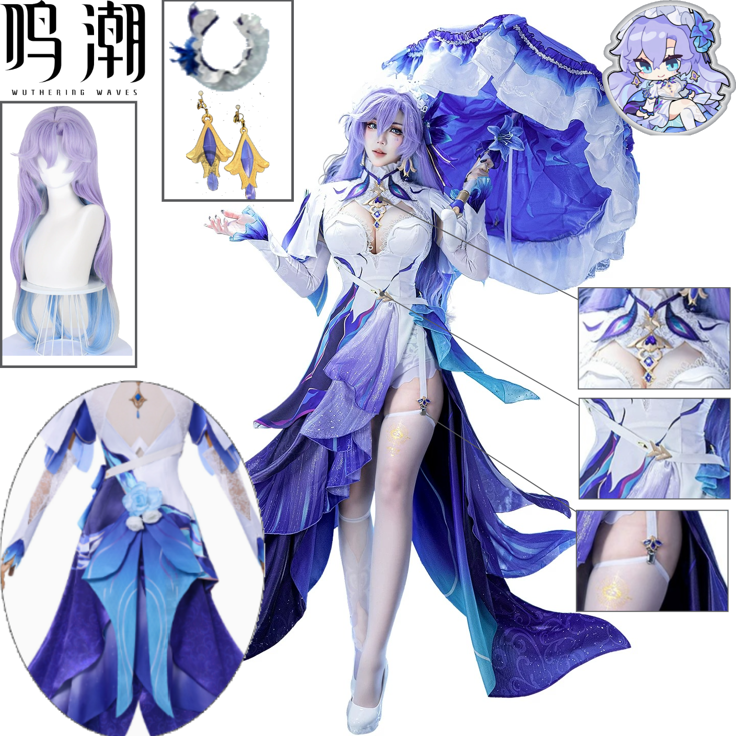 Cantarella Cosplay Costume Wut - Cosplay Wig Colored reseña y precio