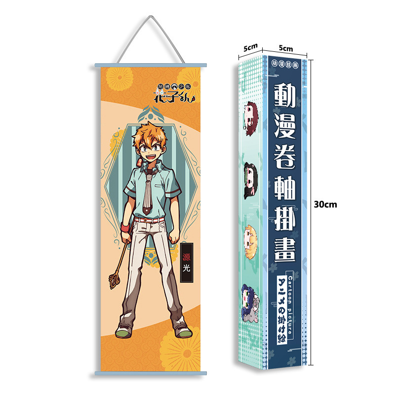 Demon Slayer Kimetsu No Yaiba  - Anime Merchandise Demon Slayer reseña y precio