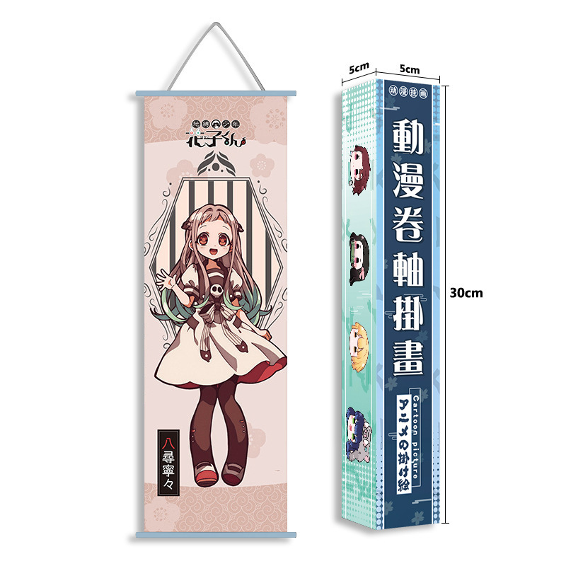 Demon Slayer Kimetsu No Yaiba  - Anime Merchandise Demon Slayer reseña y precio