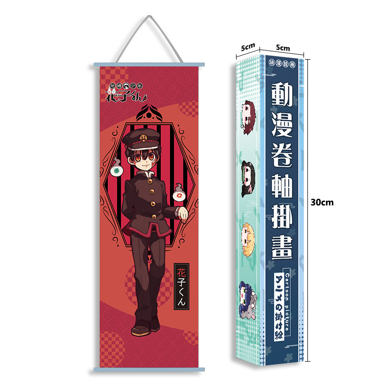 Demon Slayer Kimetsu No Yaiba  - Anime Merchandise Demon Slayer reseña y precio