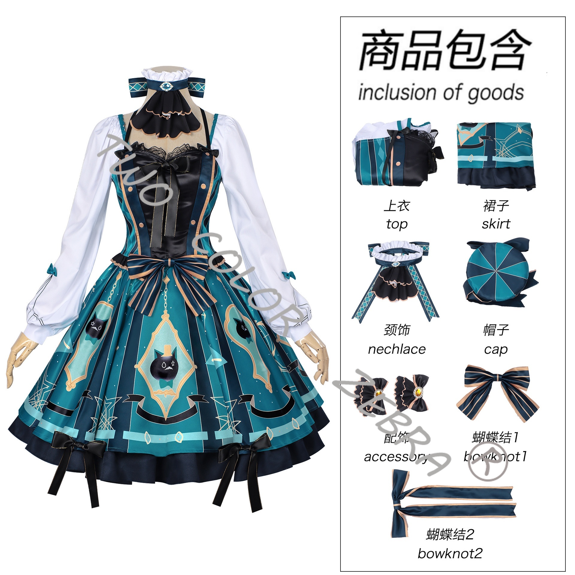 Game Genshin Impact Lynette Co - Cosplay Wig Colored reseña y precio