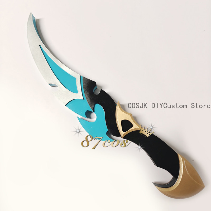 Anime Genshin Impact Lohen Cos - Cosplay Prop Sword reseña y precio