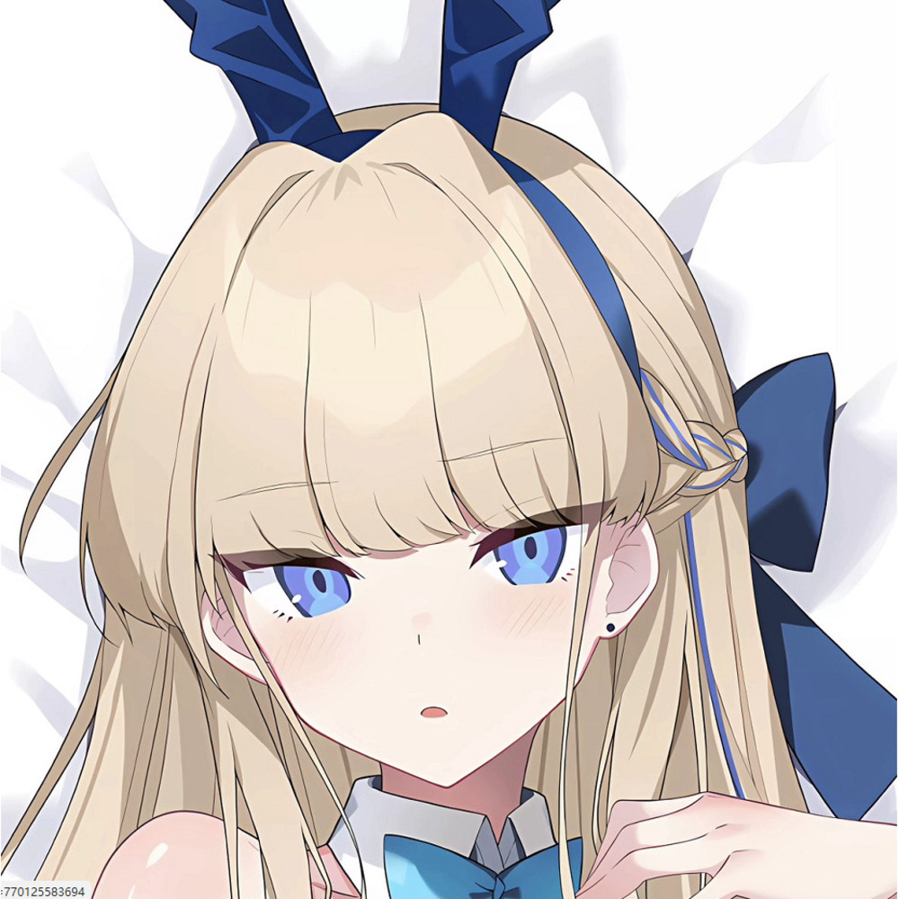Blue Anime Archive- ASUMA TOKI - Body Pillow Cover reseña y precio