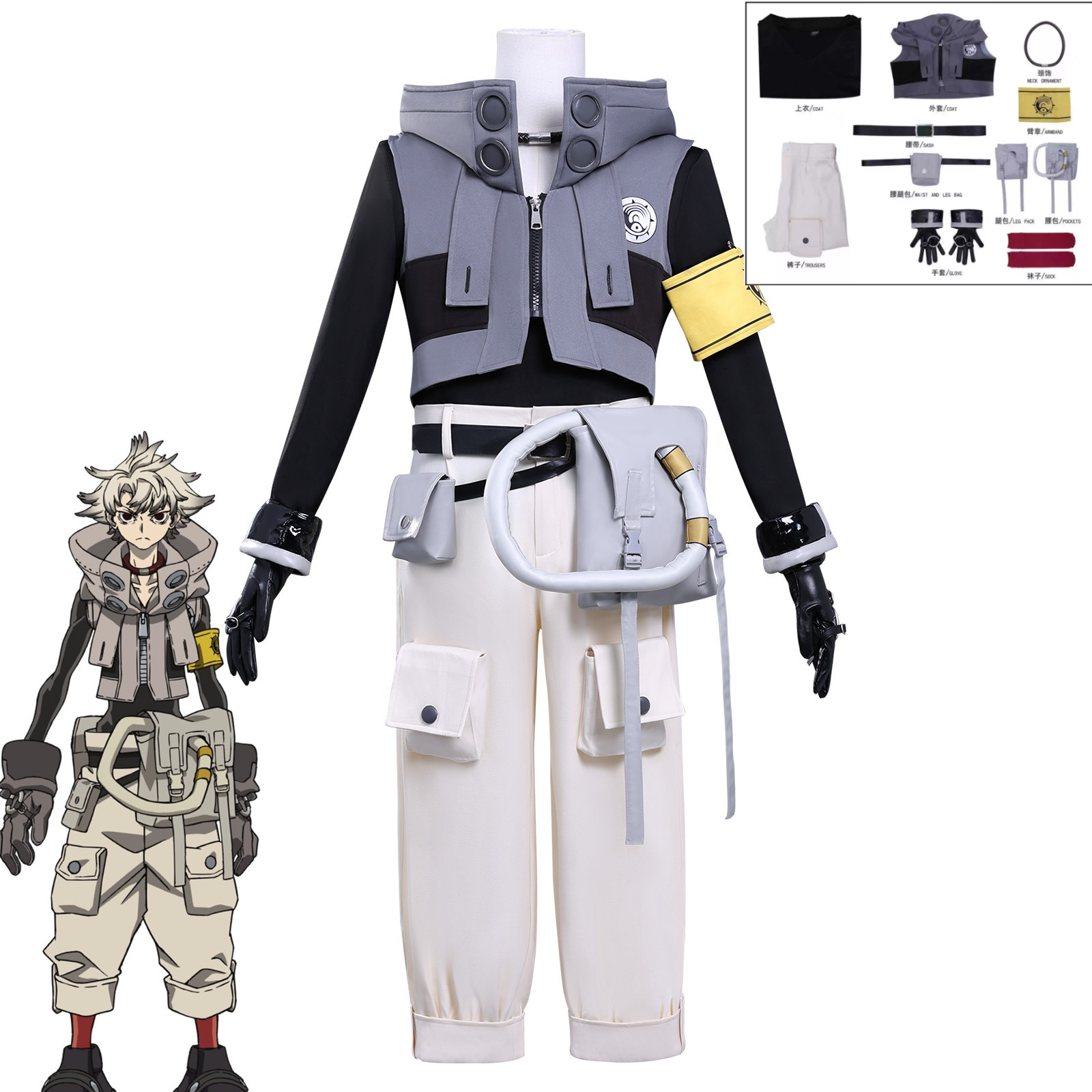 Anime Gachiakuta Rudo Surebrec - Cosplay Wig Colored reseña y precio