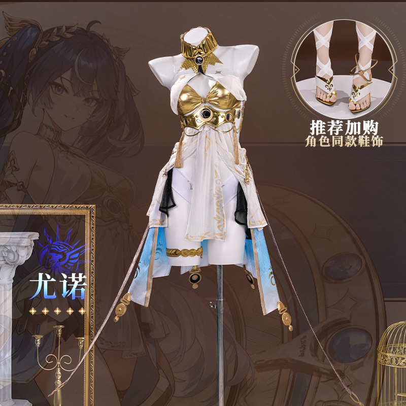 Wuthering Waves Iuno Cosplay C - Cosplay Wig Colored reseña y precio