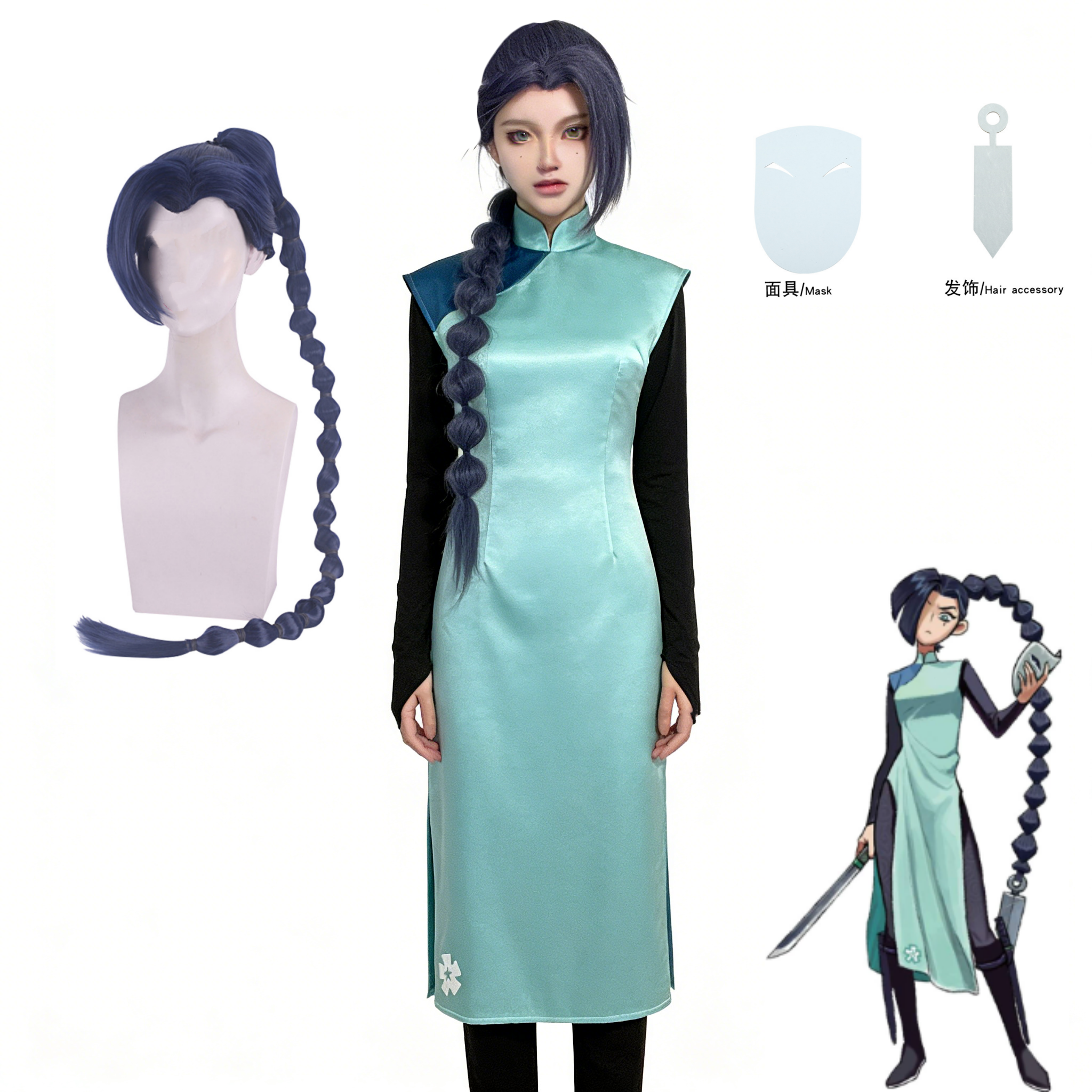 Anime Assassin Seven Scissor S - Cosplay Wig Colored reseña y precio