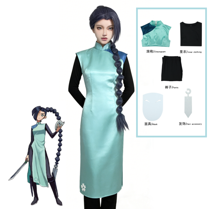 Anime Assassin Seven Scissor S - Cosplay Wig Colored reseña y precio
